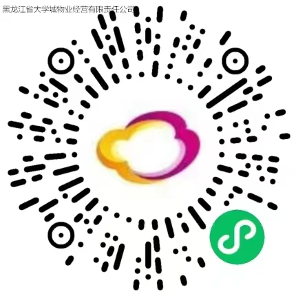 1E93E