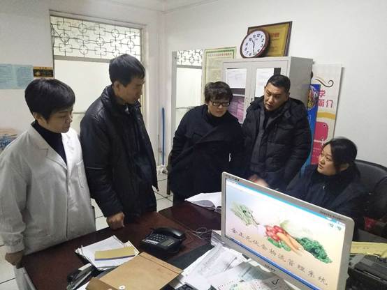 微信图片_20181126142509.jpg