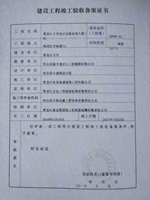 前期科2.jpg