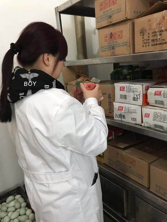 微信图片_20181126142455.jpg