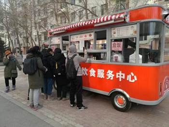 微信图片_20181210142419.jpg