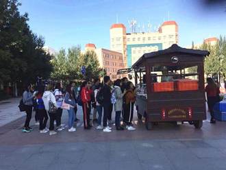 微信图片_20181210142424.jpg